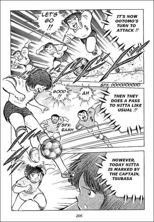 Captain Tsubasa Chapter 55 32